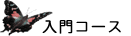 R[X̂ē